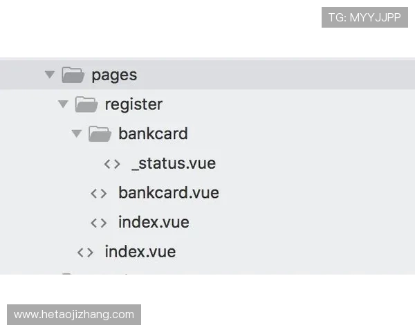 武汉羽毛球队快攻战术解析与实战应用探讨